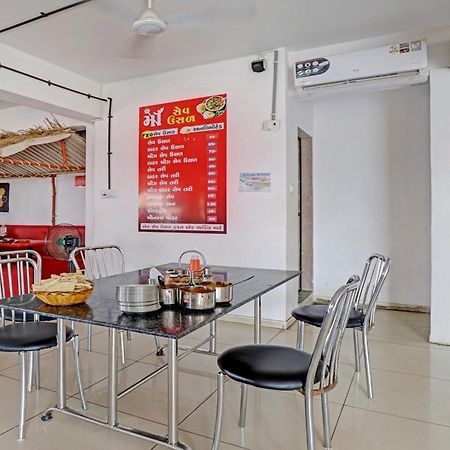 Hotel O Hill View Vadodara Exterior photo