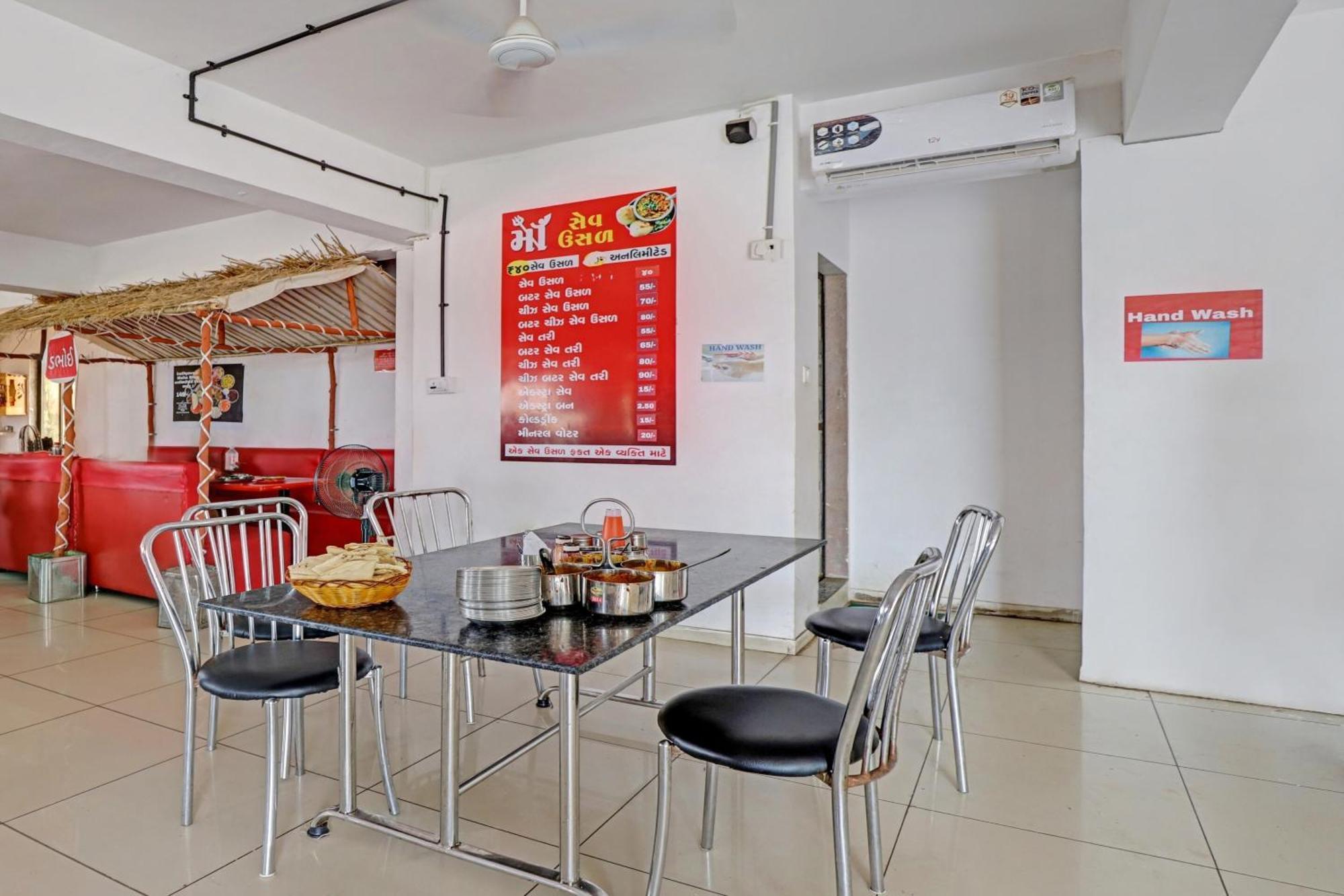 Hotel O Hill View Vadodara Exterior photo