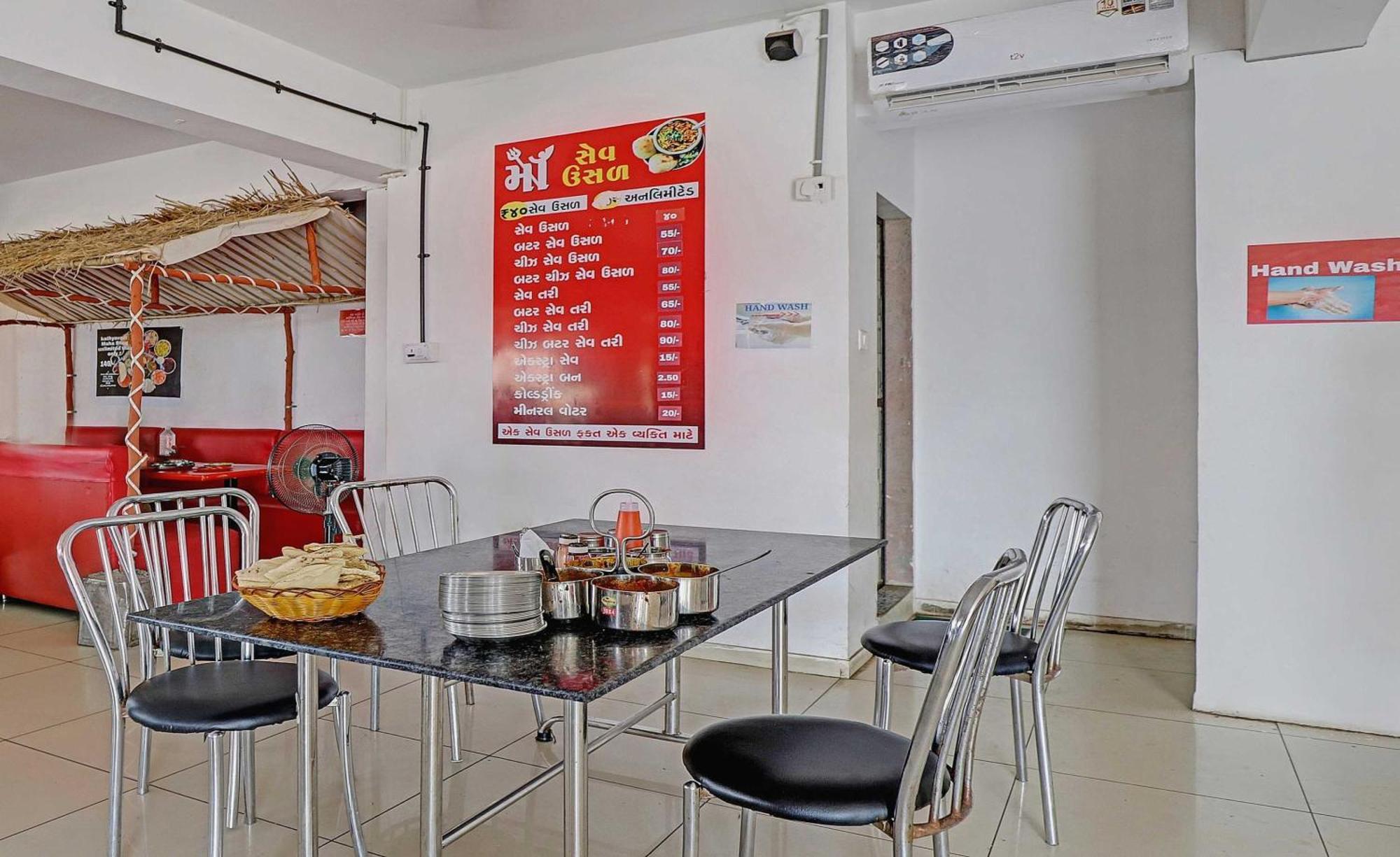 Hotel O Hill View Vadodara Exterior photo