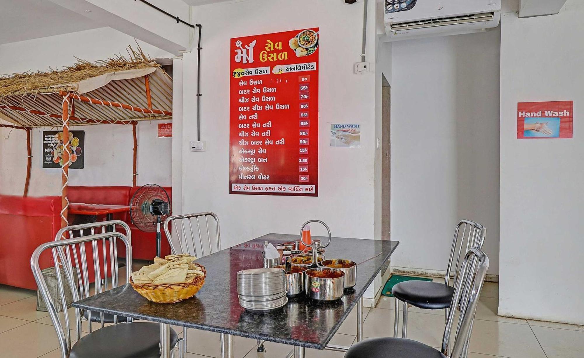 Hotel O Hill View Vadodara Exterior photo
