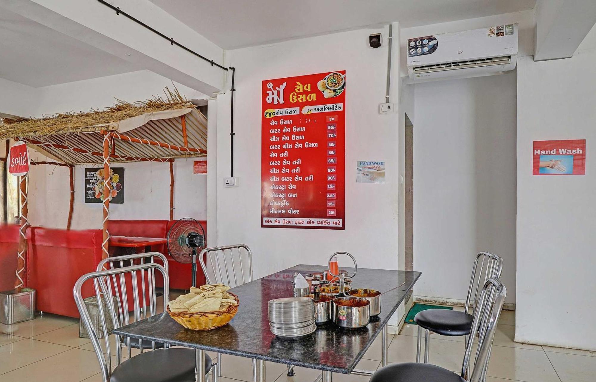 Hotel O Hill View Vadodara Exterior photo